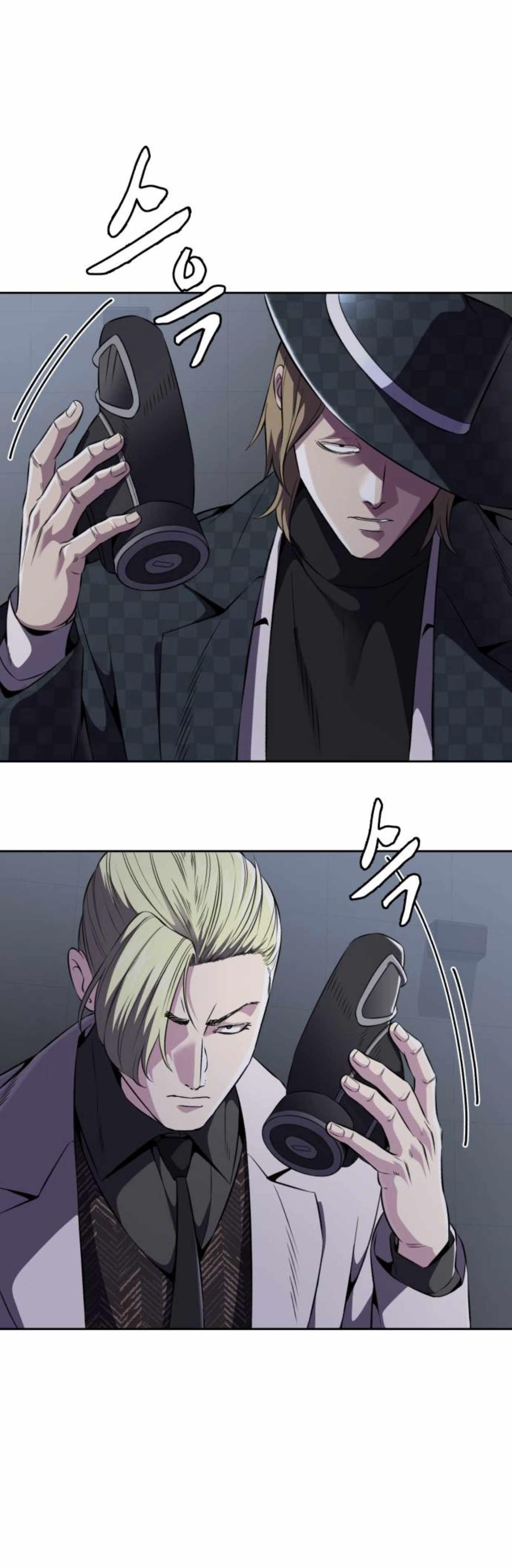 The Boy Of Death — Chapter 165 — page 51
