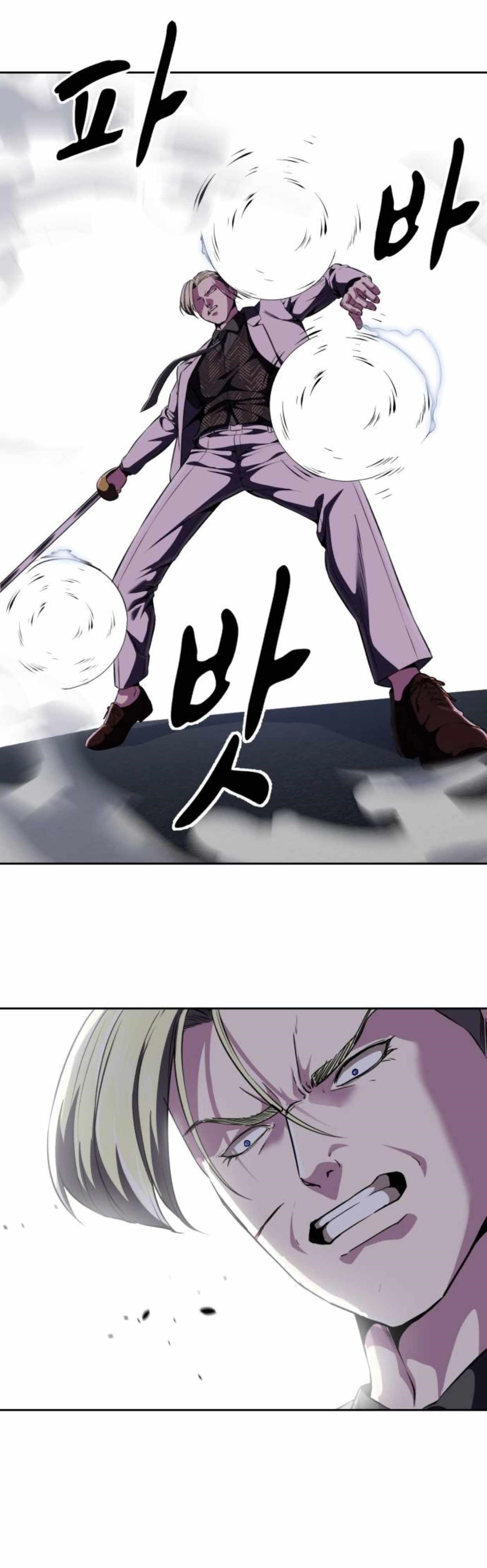 The Boy Of Death — Chapter 165 — page 55