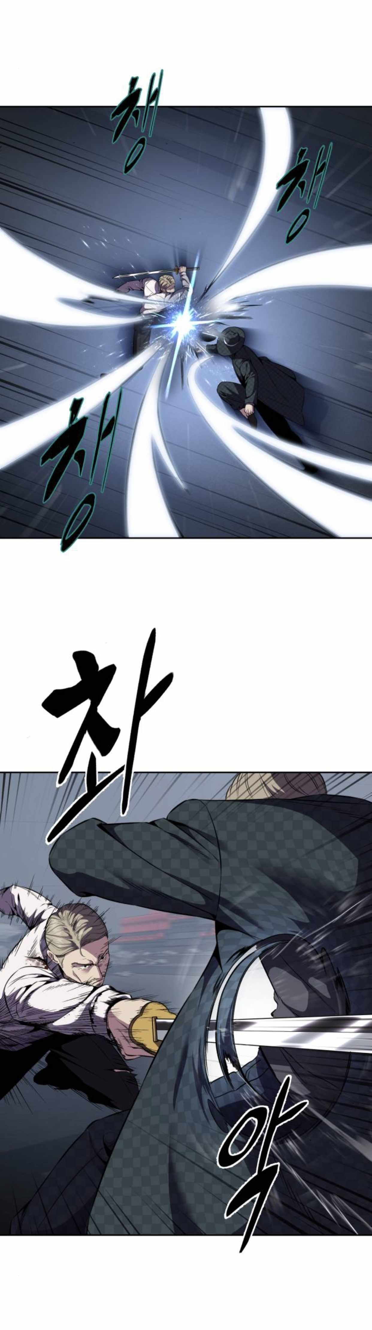 The Boy Of Death — Chapter 165 — page 57
