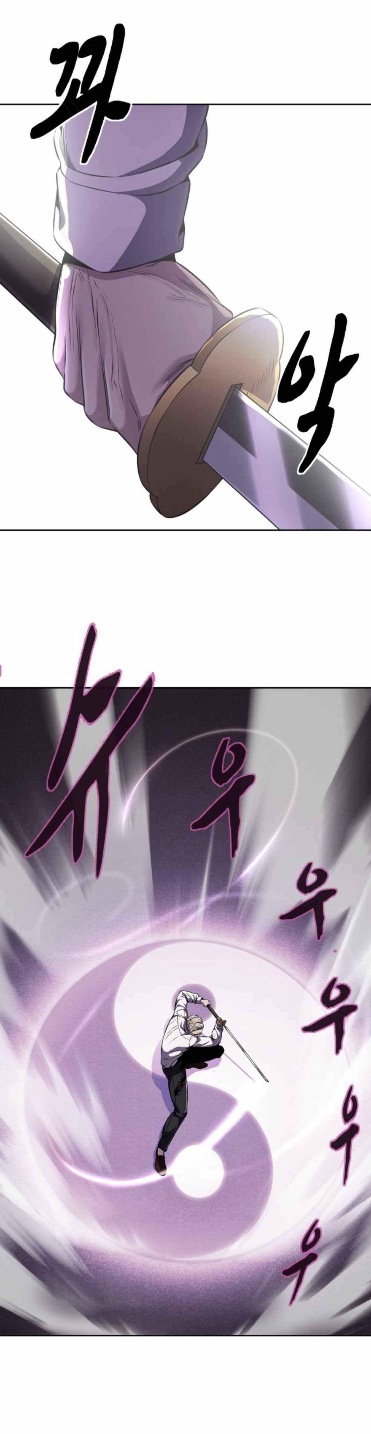 The Boy Of Death — Chapter 165 — page 61