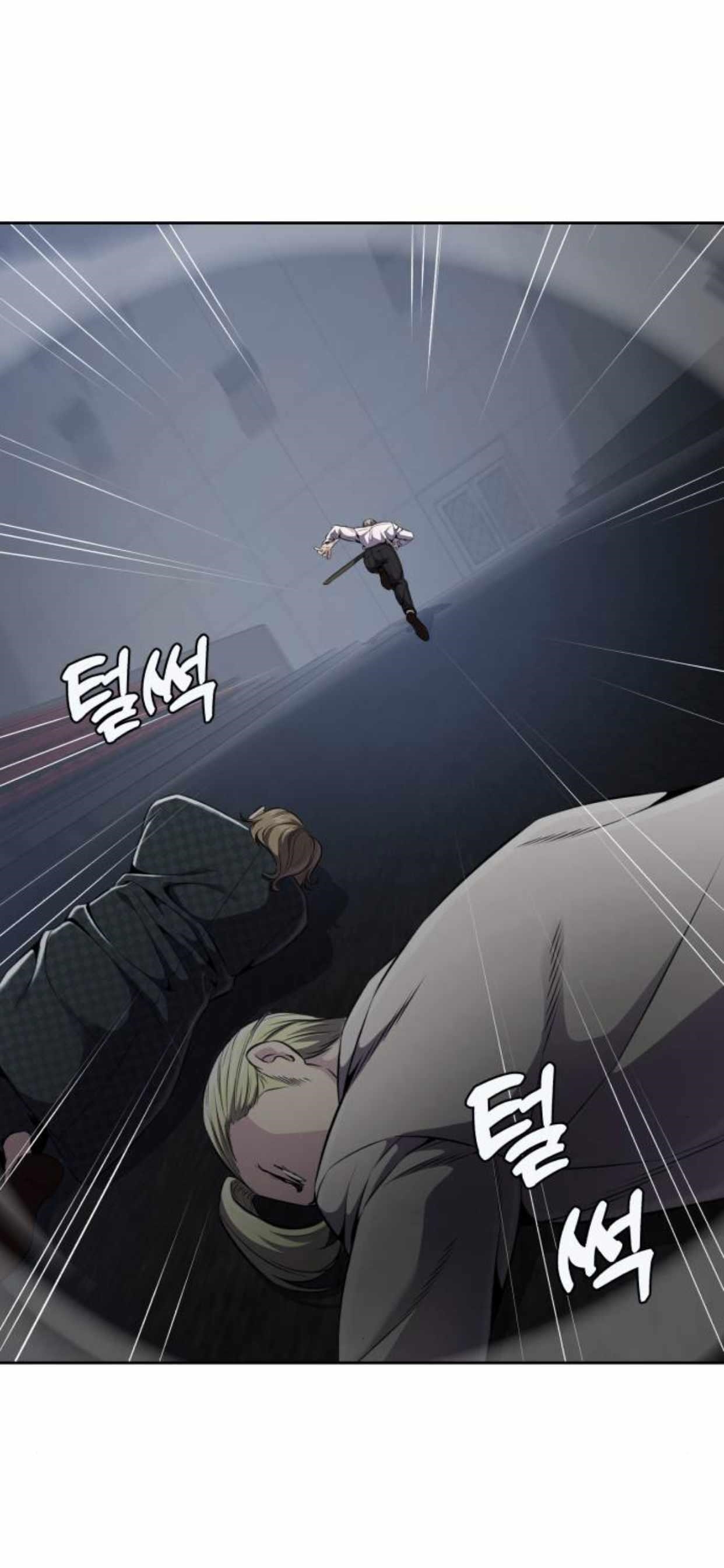 The Boy Of Death — Chapter 165 — page 66