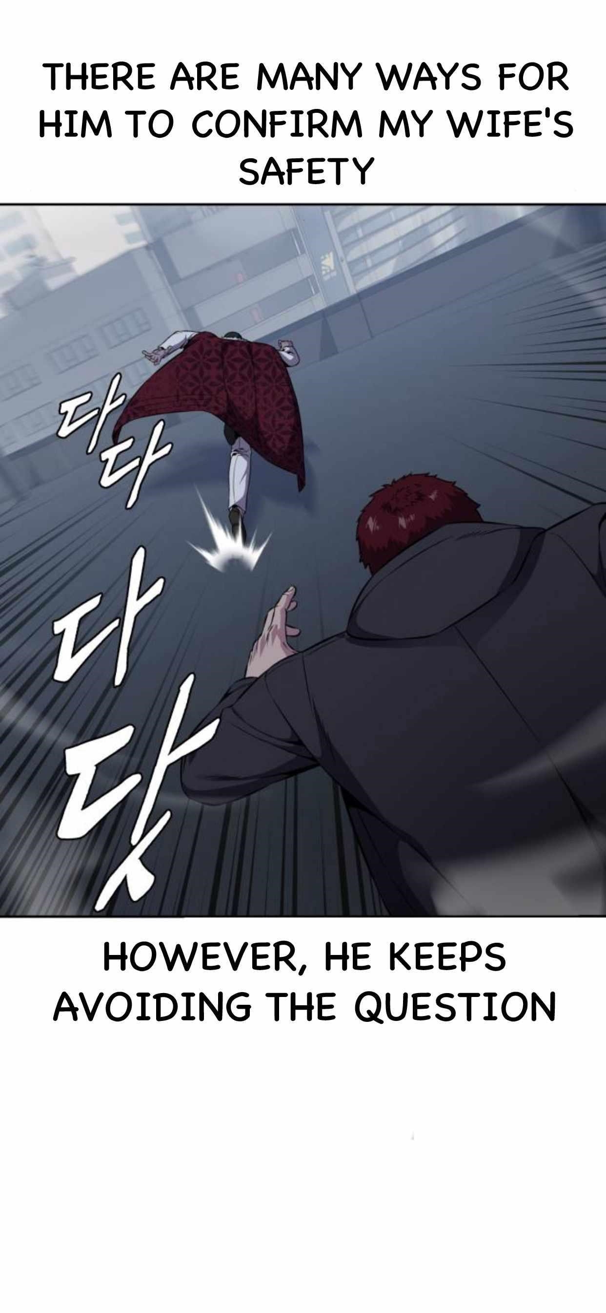 The Boy Of Death — Chapter 166 — page 6