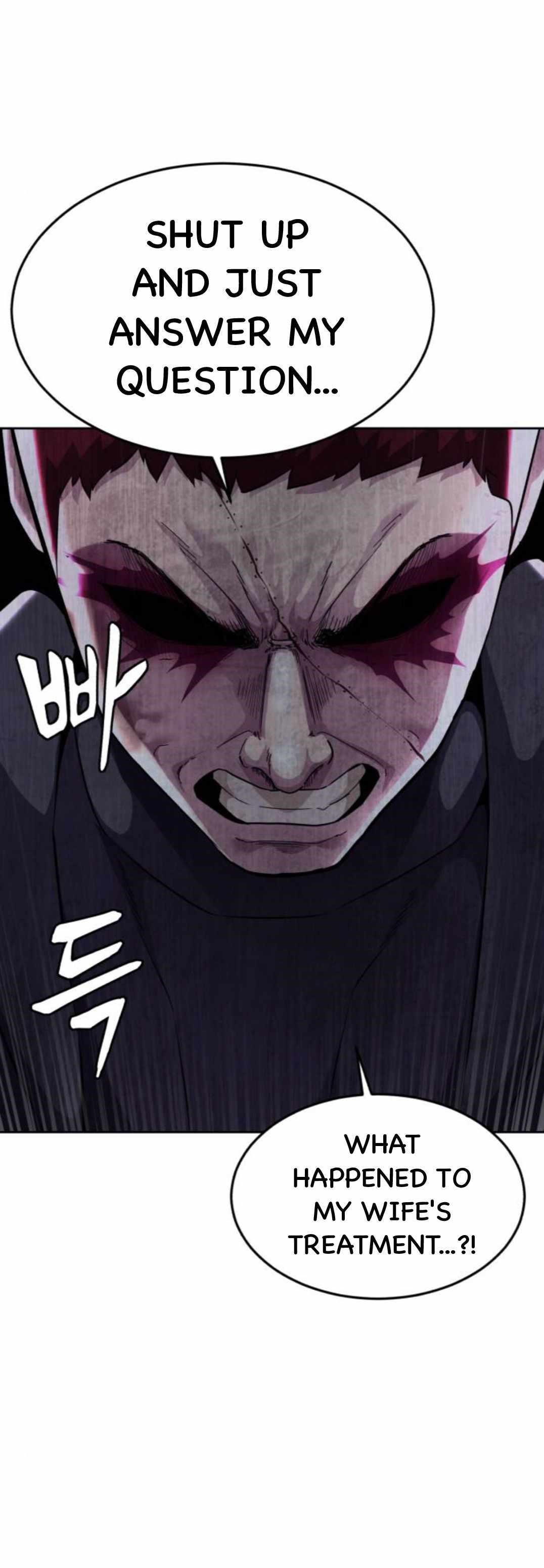 The Boy Of Death — Chapter 166 — page 22