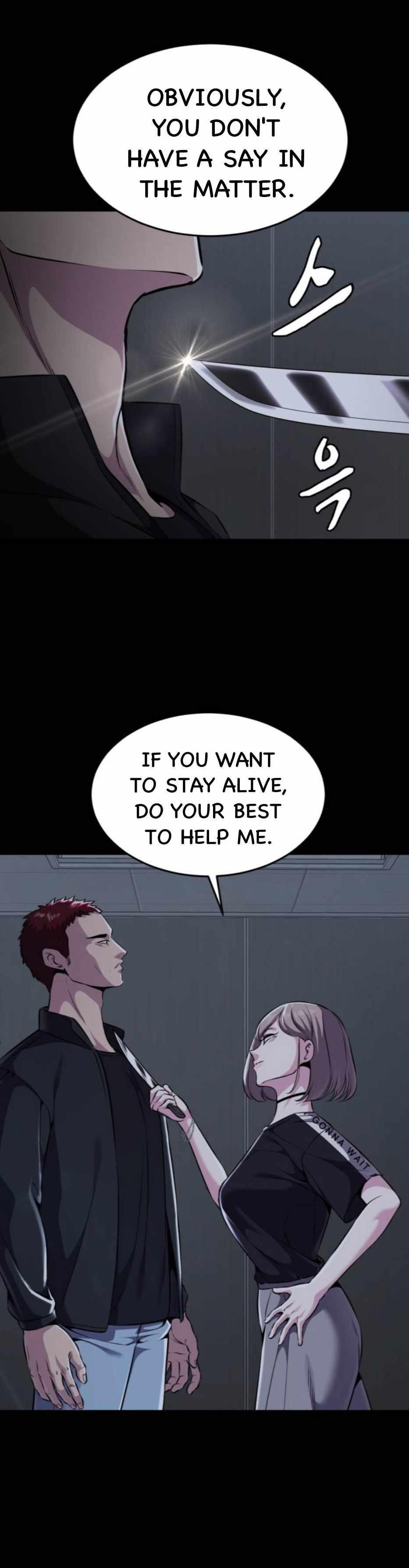 The Boy Of Death — Chapter 166 — page 47