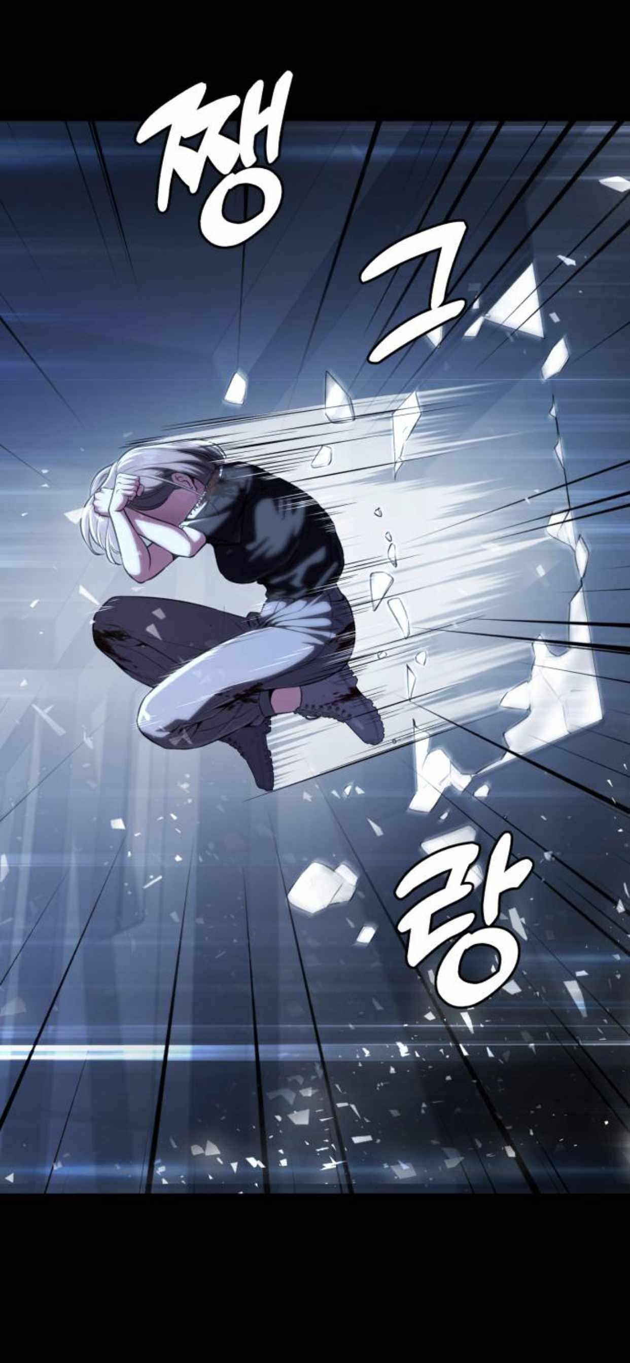 The Boy Of Death — Chapter 166 — page 72