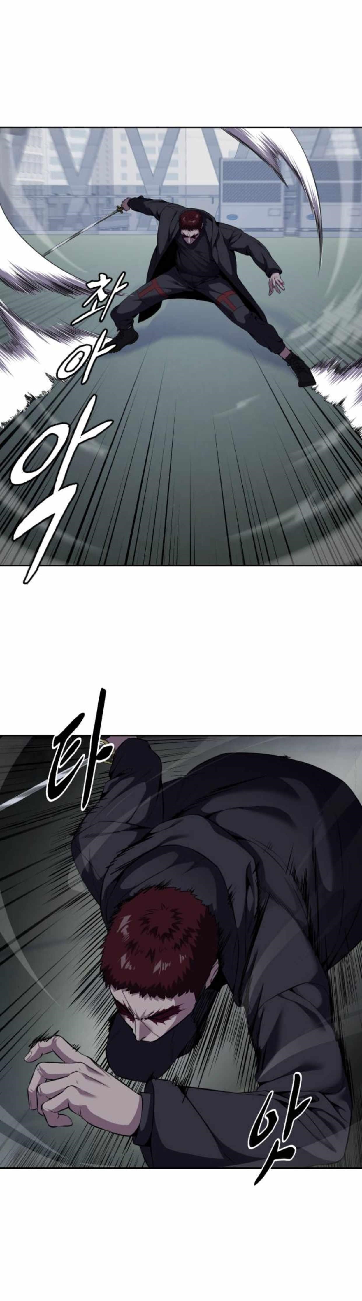 The Boy Of Death — Chapter 167 — page 10