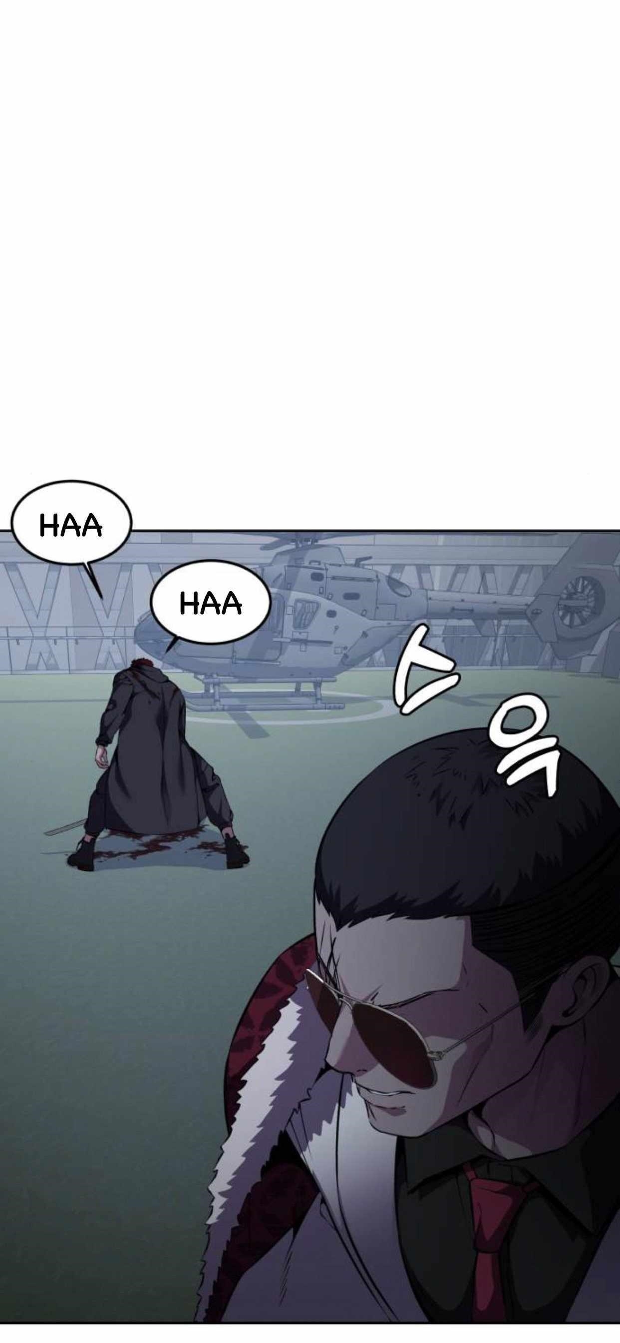 The Boy Of Death — Chapter 167 — page 15