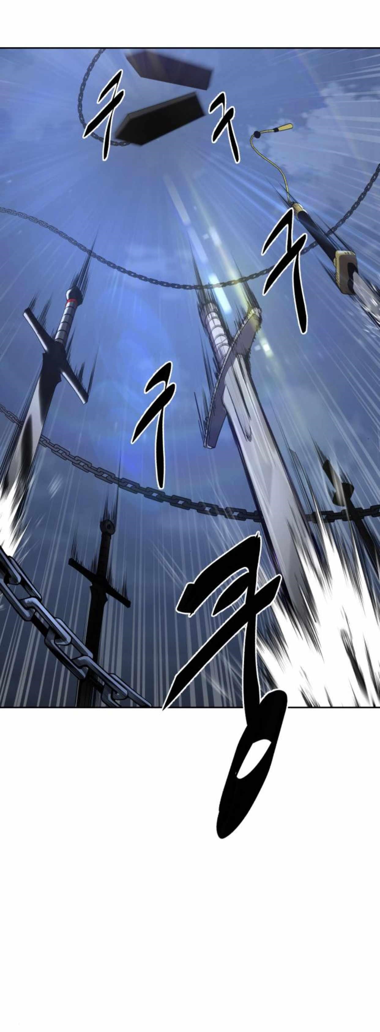 The Boy Of Death — Chapter 167 — page 29