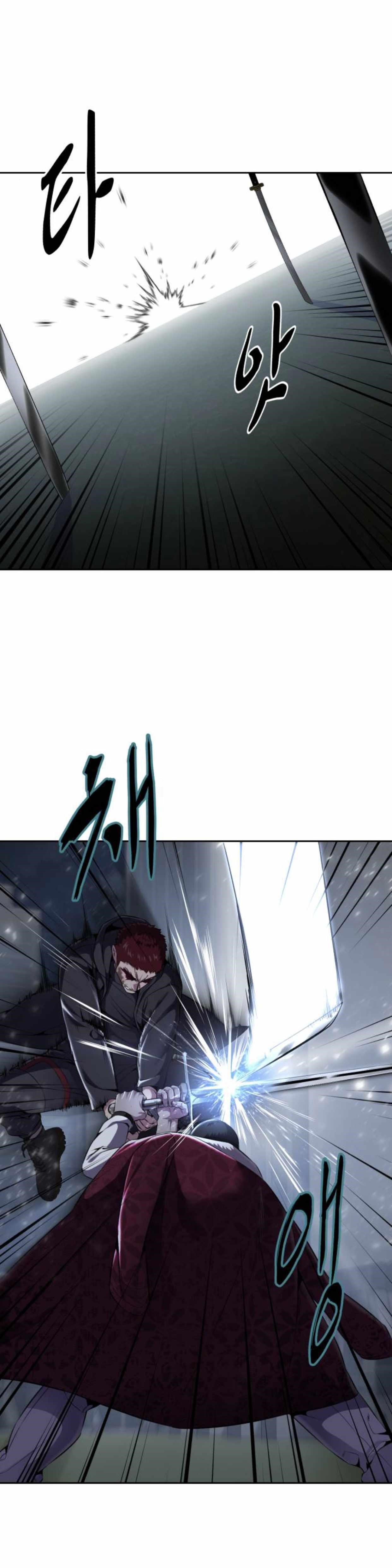 The Boy Of Death — Chapter 167 — page 32