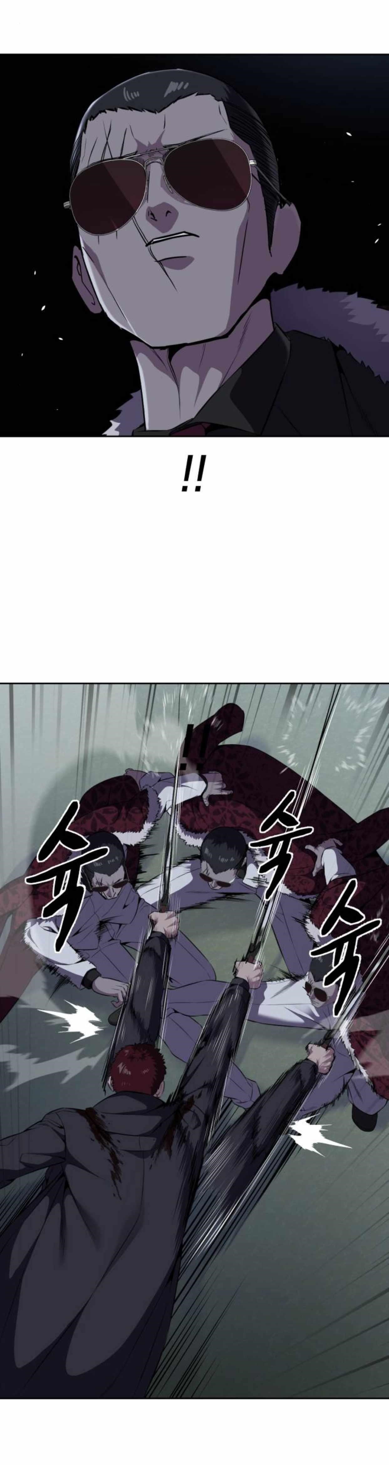 The Boy Of Death — Chapter 167 — page 37