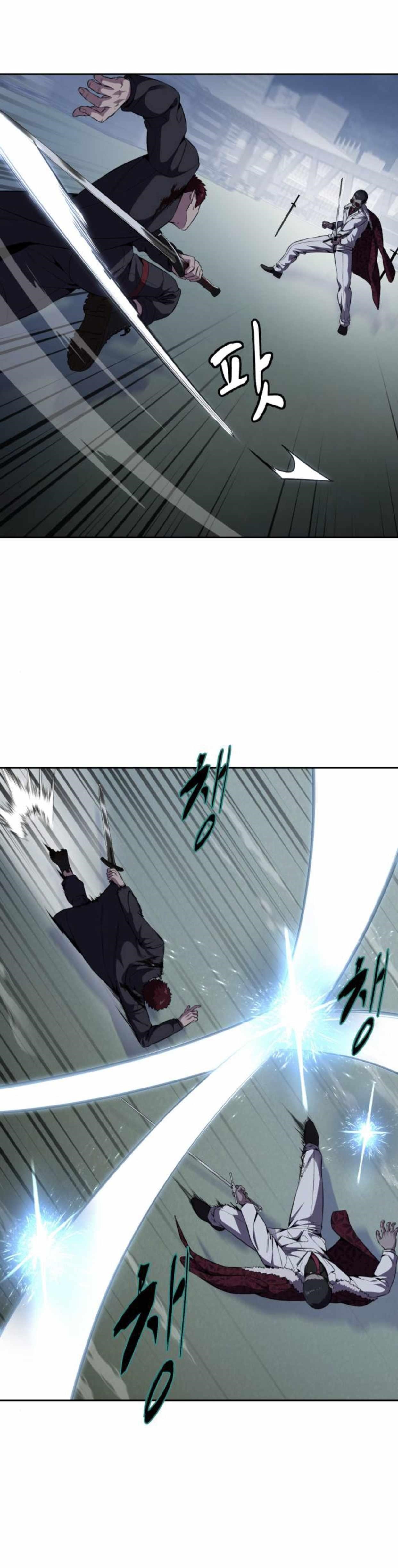 The Boy Of Death — Chapter 167 — page 40