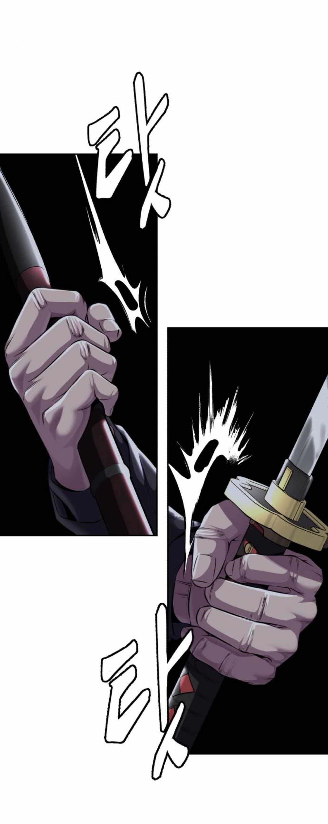 The Boy Of Death — Chapter 167 — page 44