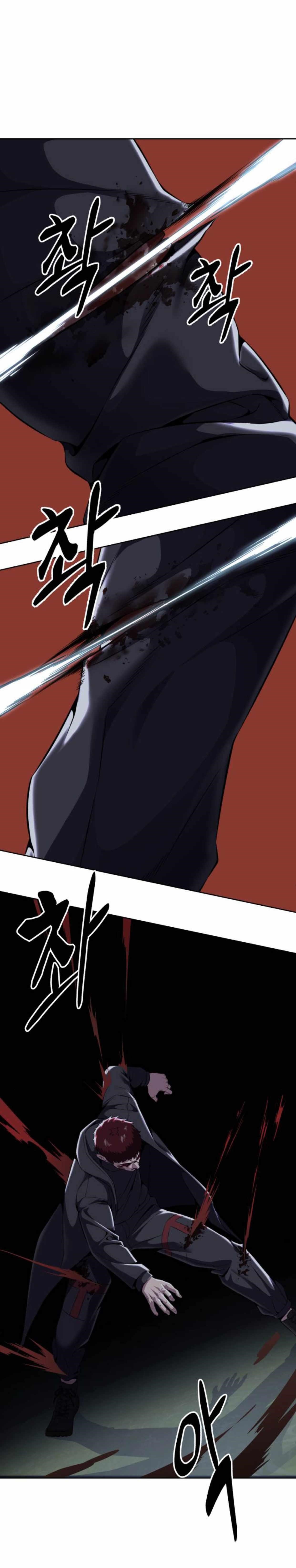 The Boy Of Death — Chapter 167 — page 51