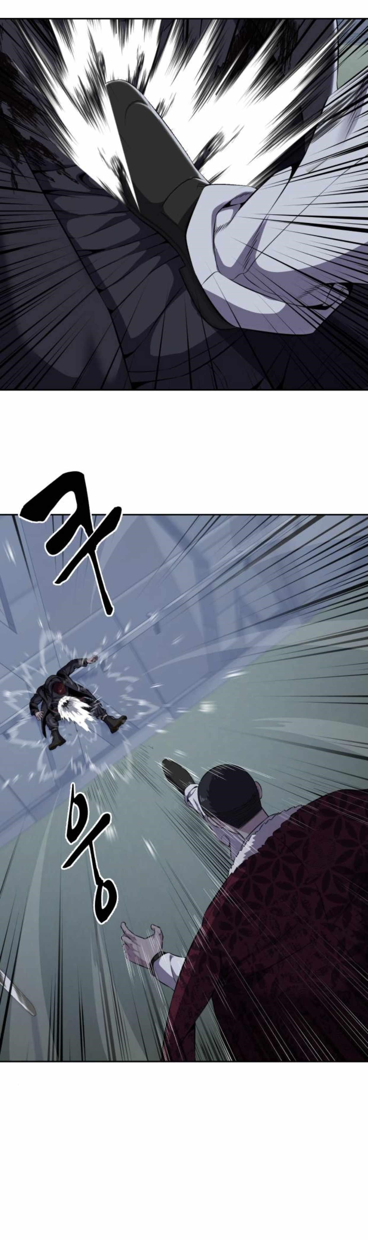 The Boy Of Death — Chapter 167 — page 63