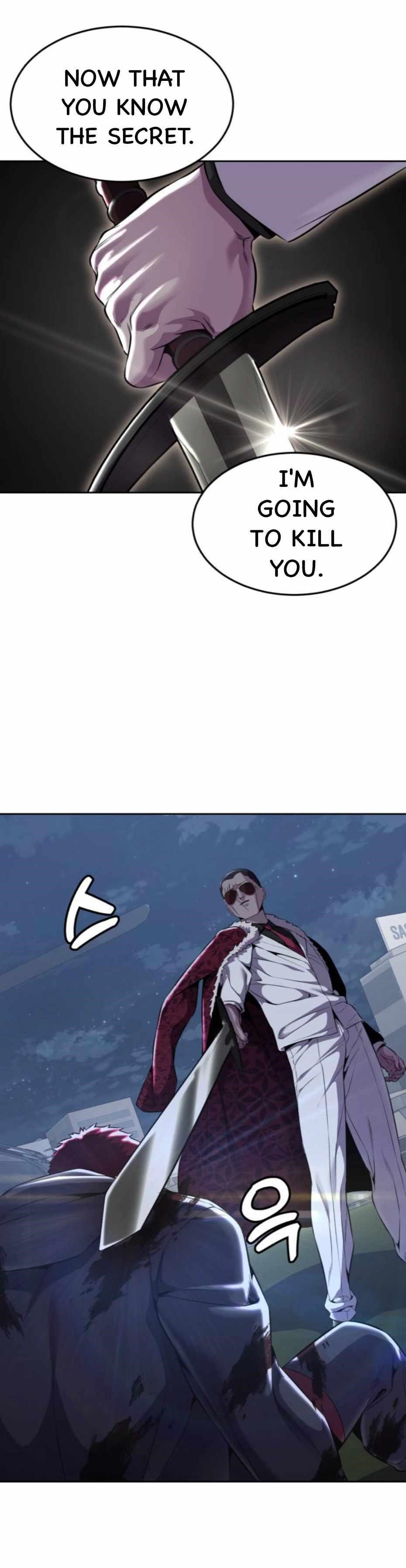 The Boy Of Death — Chapter 167 — page 81