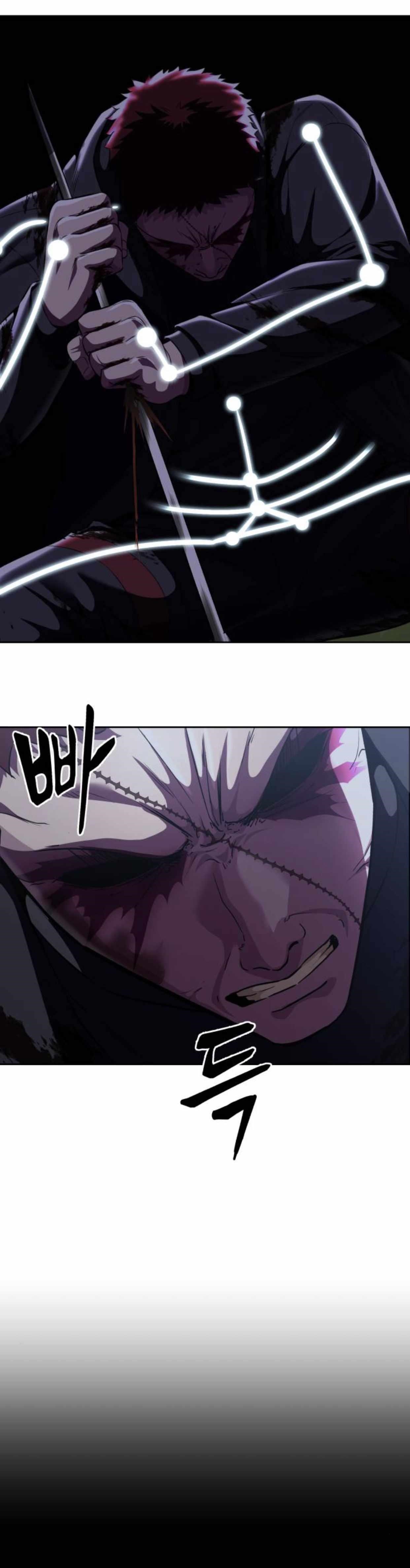 The Boy Of Death — Chapter 167 — page 88