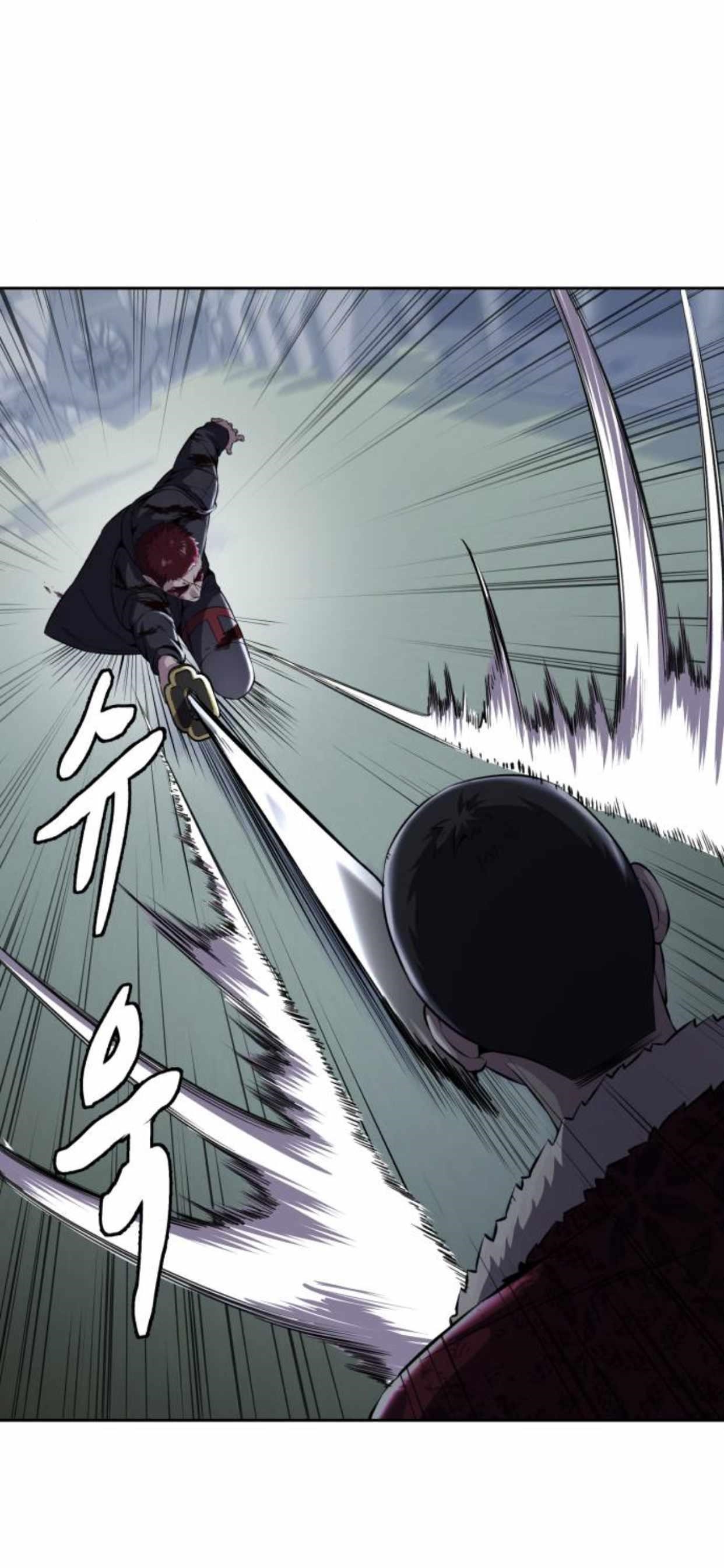 The Boy Of Death — Chapter 168 — page 13