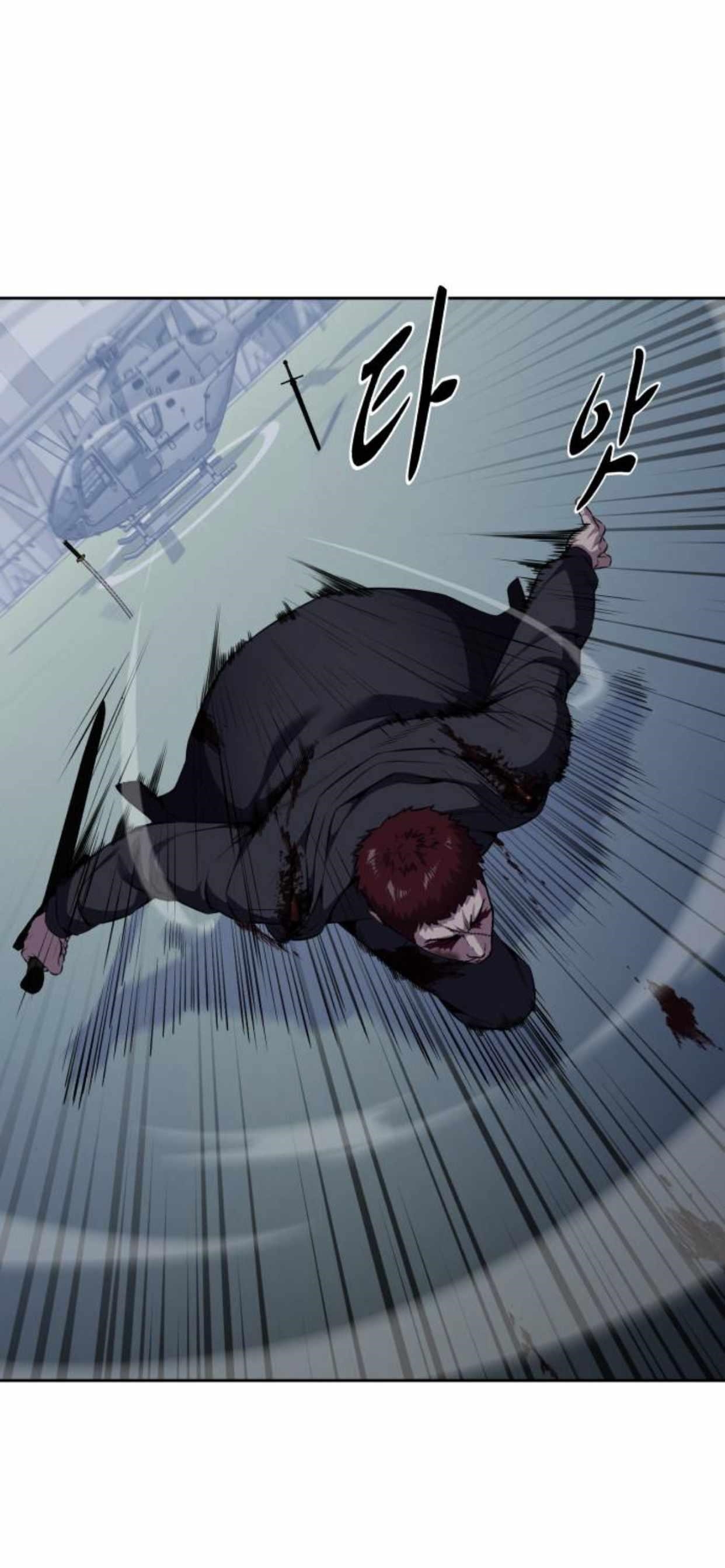 The Boy Of Death — Chapter 168 — page 35