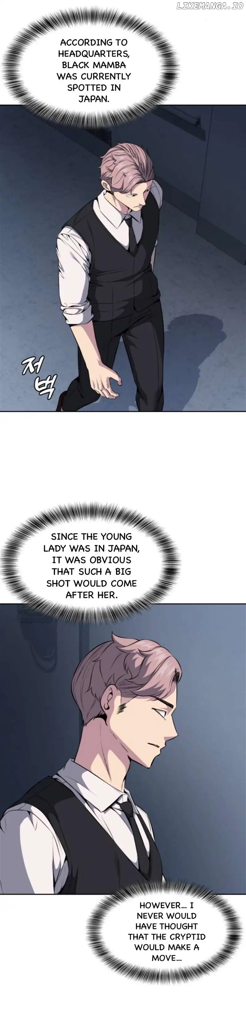 The Boy Of Death — Chapter 171 — page 91