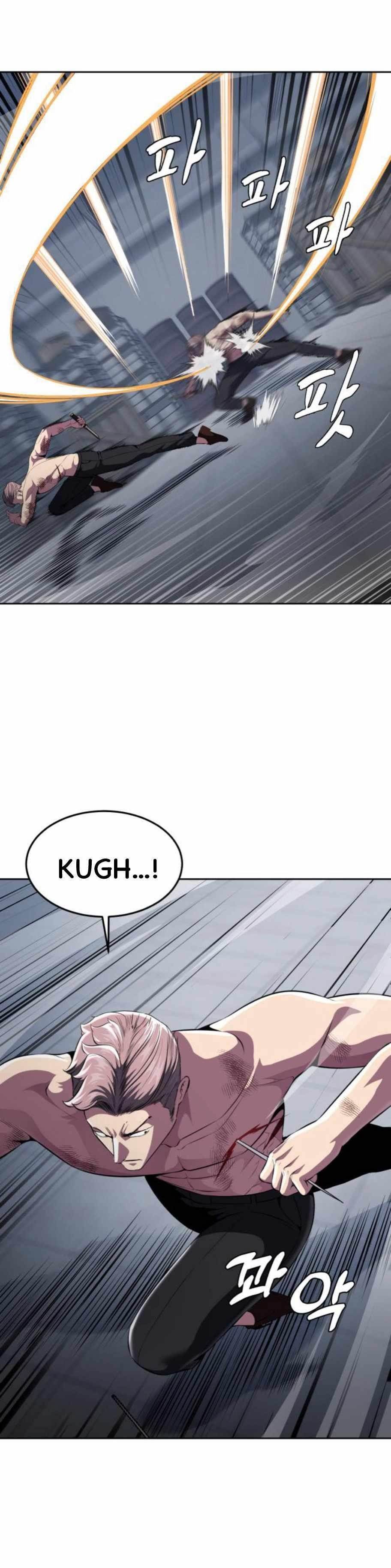 The Boy Of Death — Chapter 173 — page 26