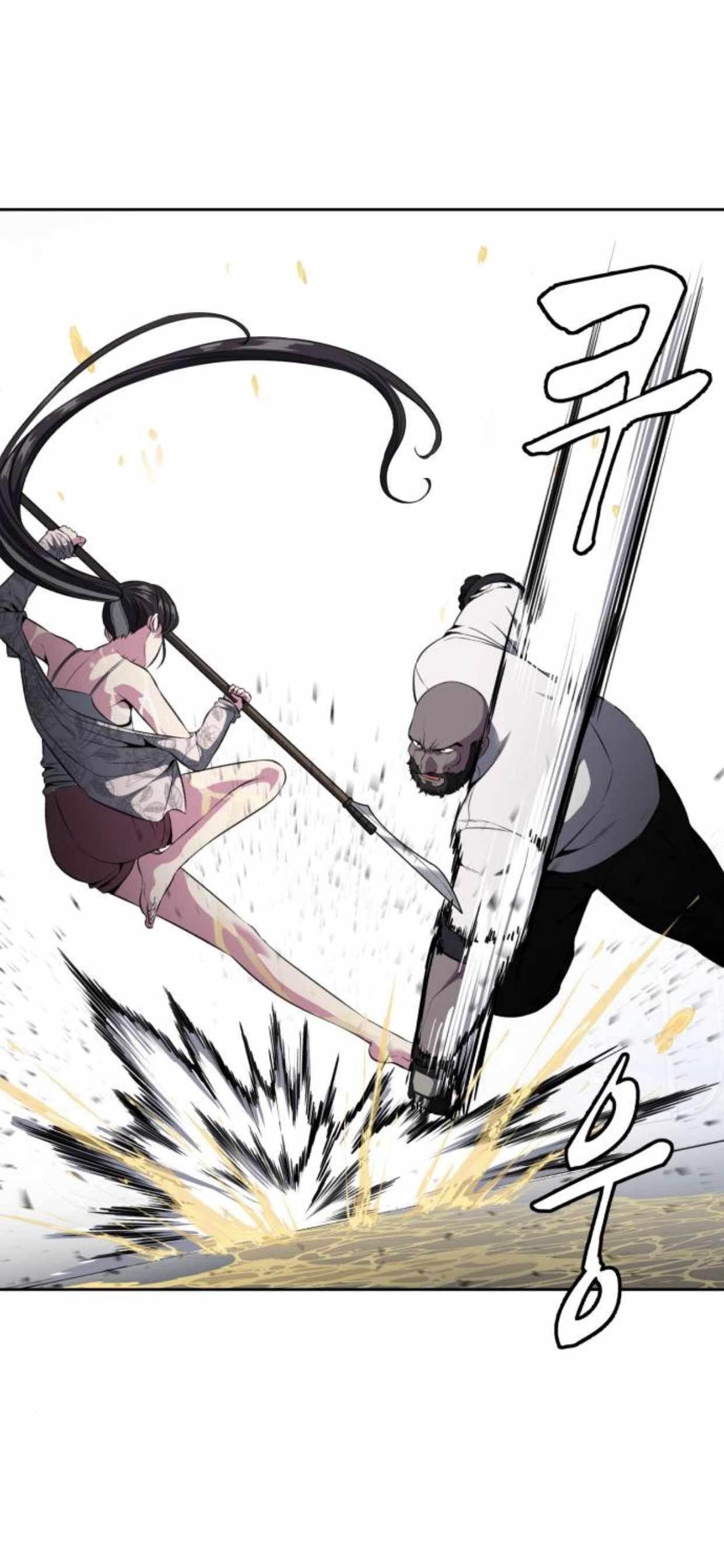 The Boy Of Death — Chapter 174 — page 27