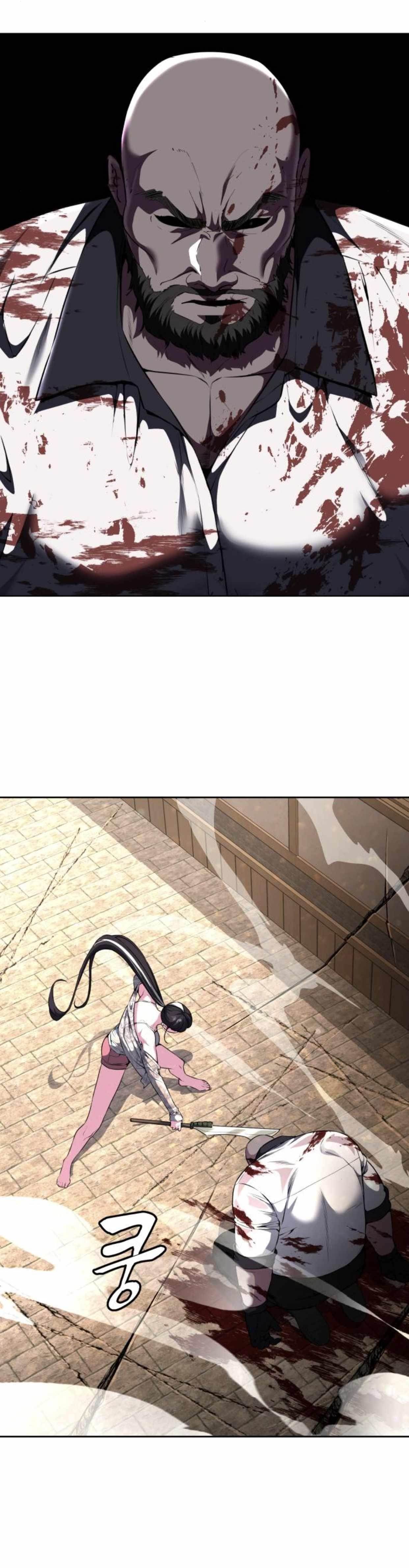 The Boy Of Death — Chapter 174 — page 77