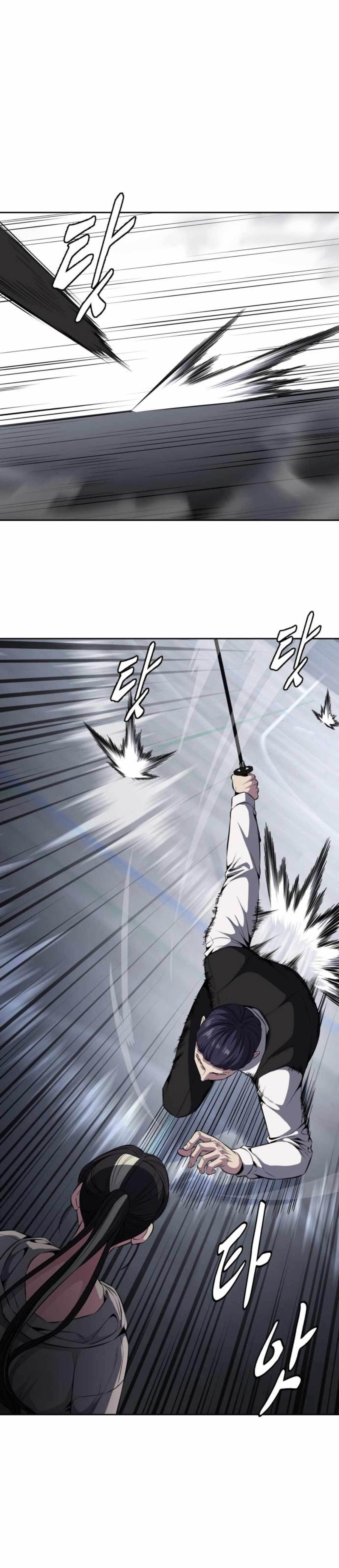 The Boy Of Death — Chapter 175 — page 58