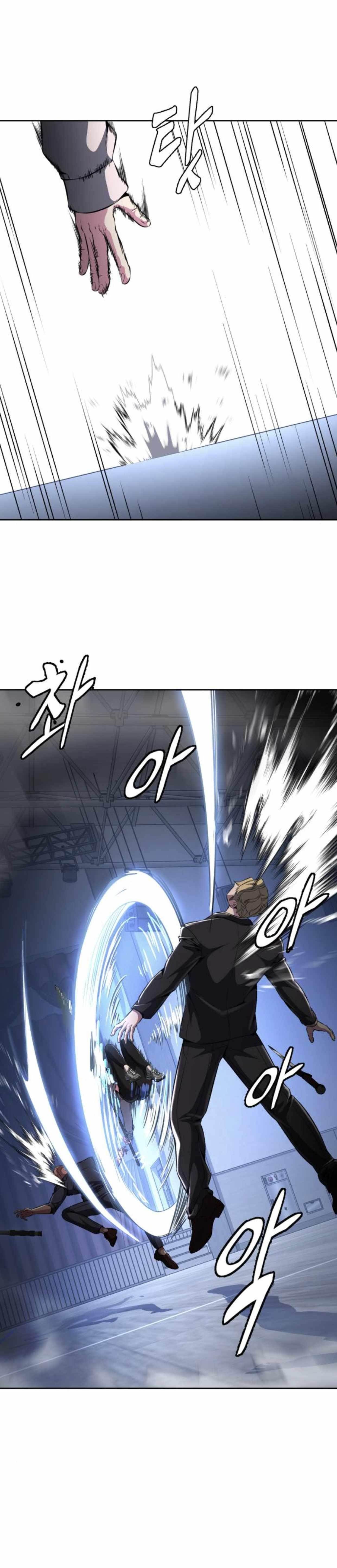 The Boy Of Death — Chapter 175 — page 70