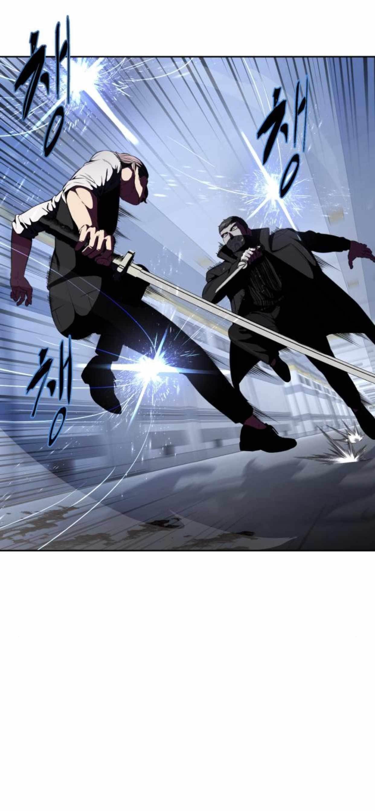 The Boy Of Death — Chapter 176 — page 60