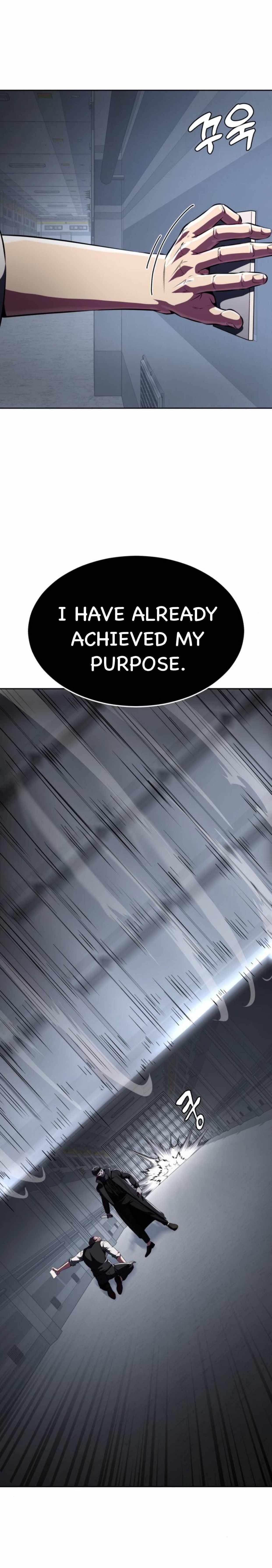 The Boy Of Death — Chapter 176 — page 74