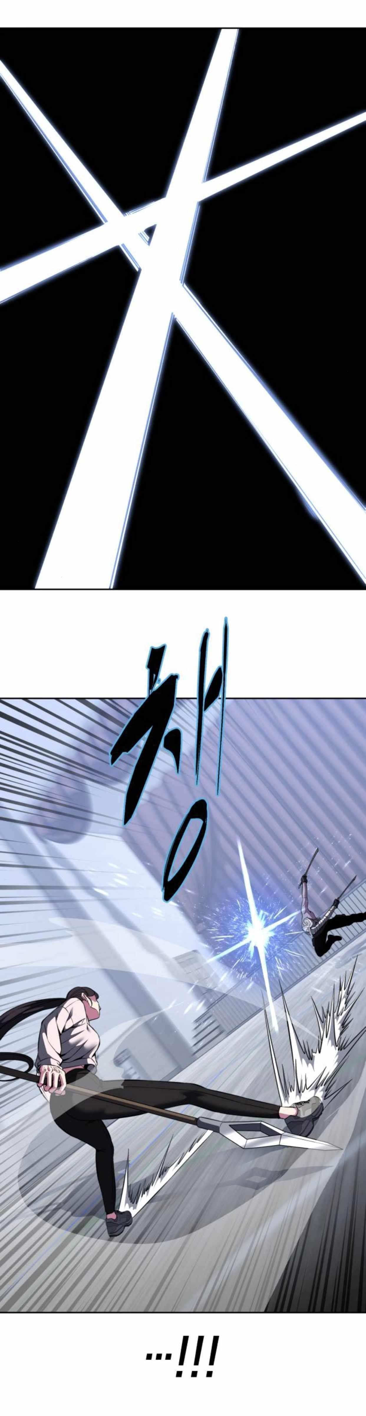 The Boy Of Death — Chapter 176 — page 84