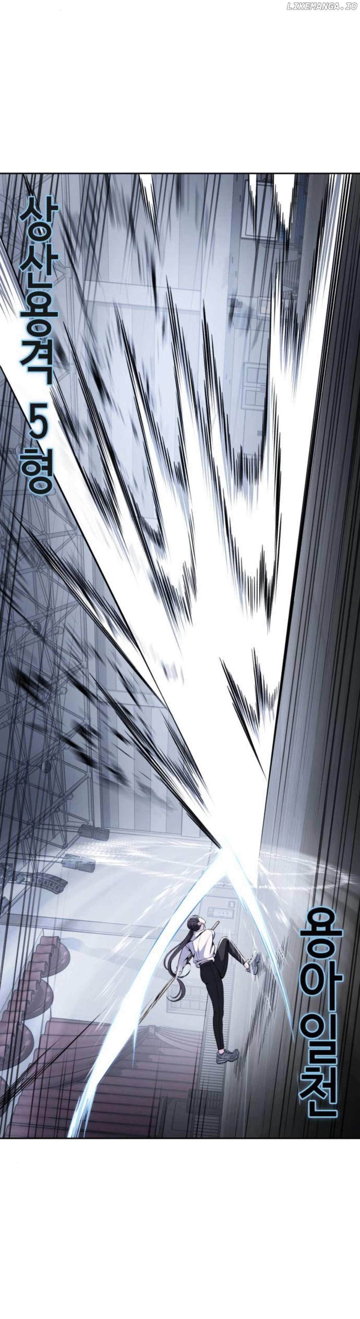 The Boy Of Death — Chapter 177 — page 19