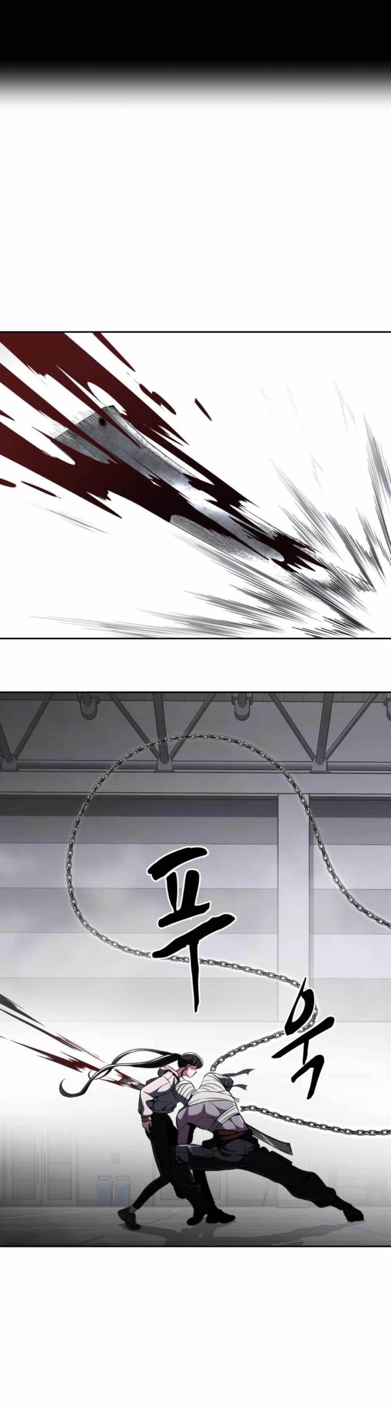 The Boy Of Death — Chapter 178 — page 5