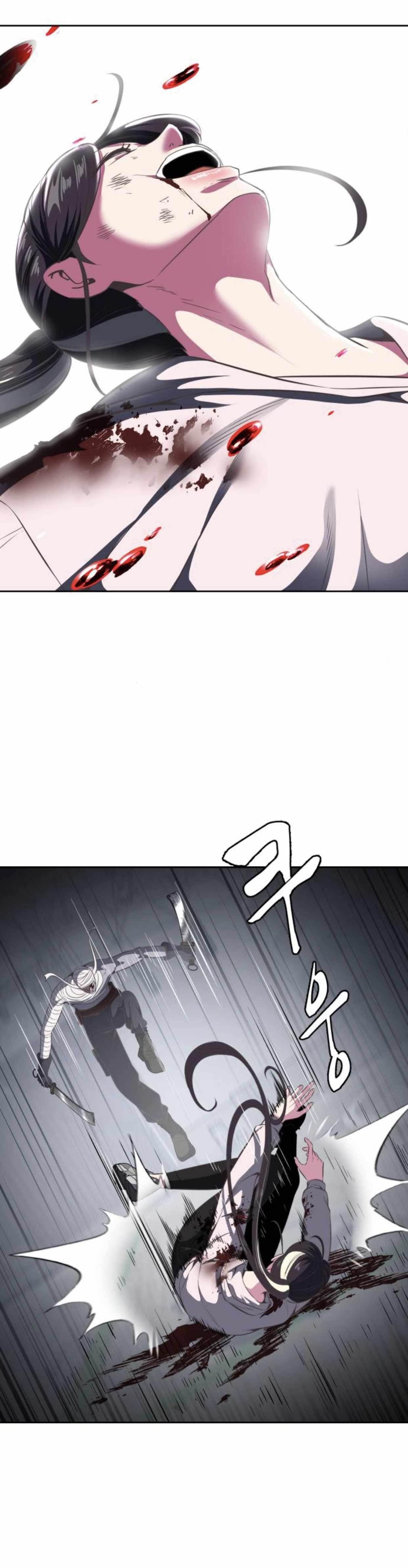 The Boy Of Death — Chapter 178 — page 32