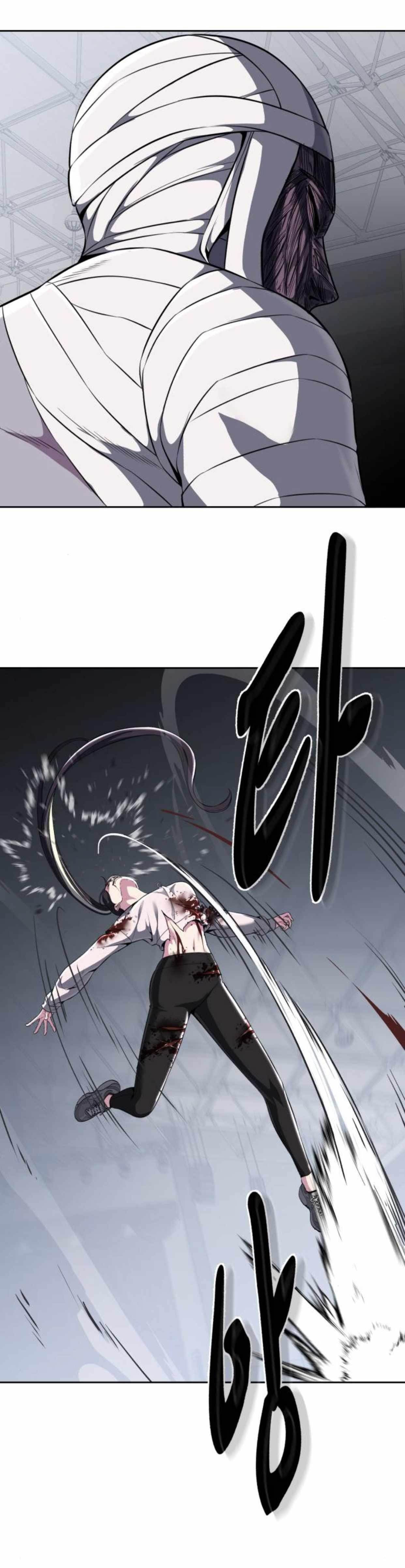 The Boy Of Death — Chapter 178 — page 57