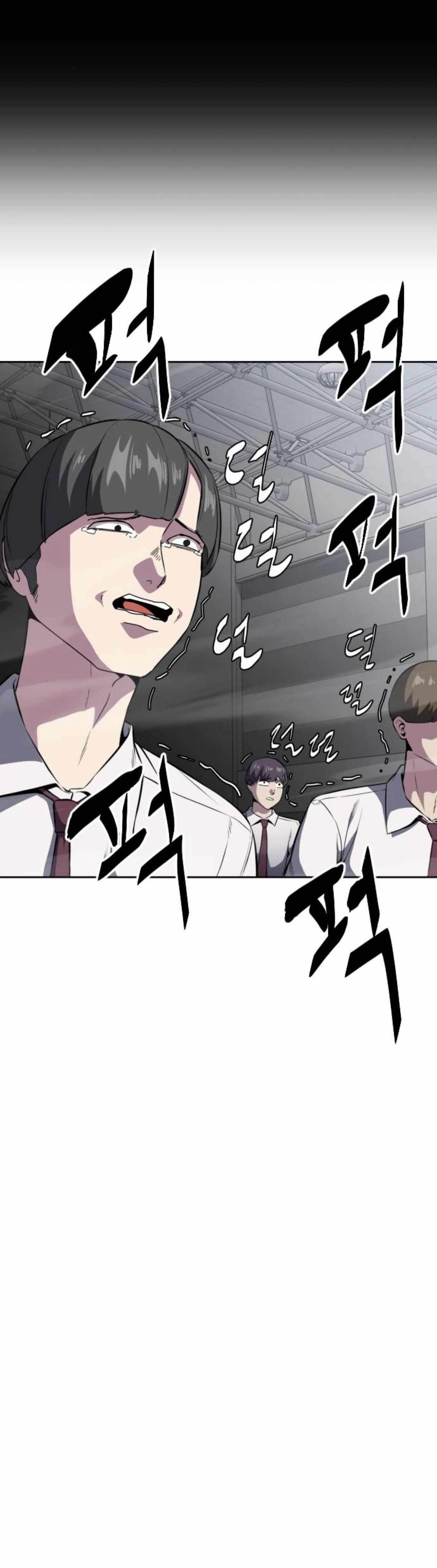The Boy Of Death — Chapter 178 — page 66