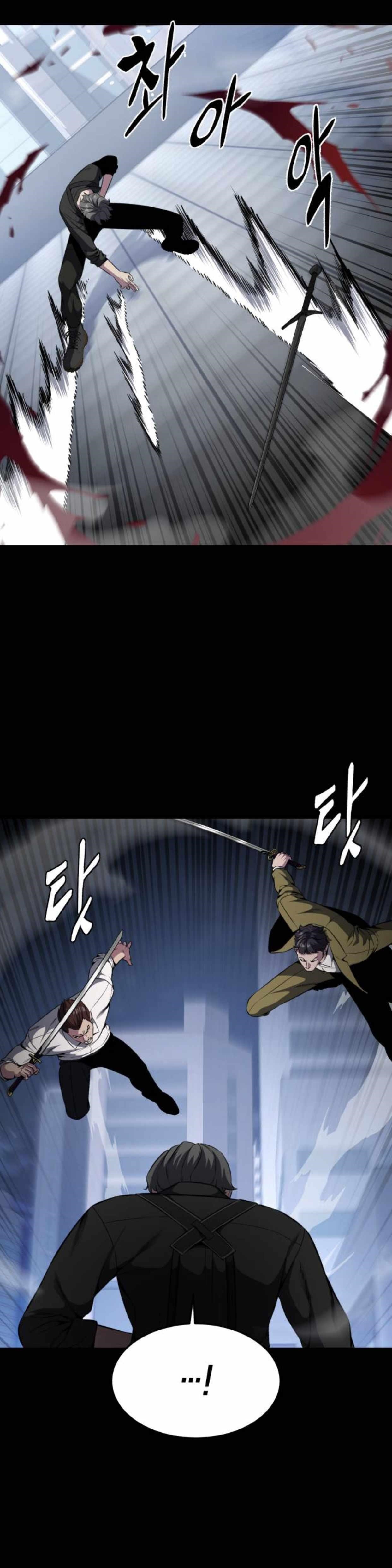 The Boy Of Death — Chapter 179 — page 15