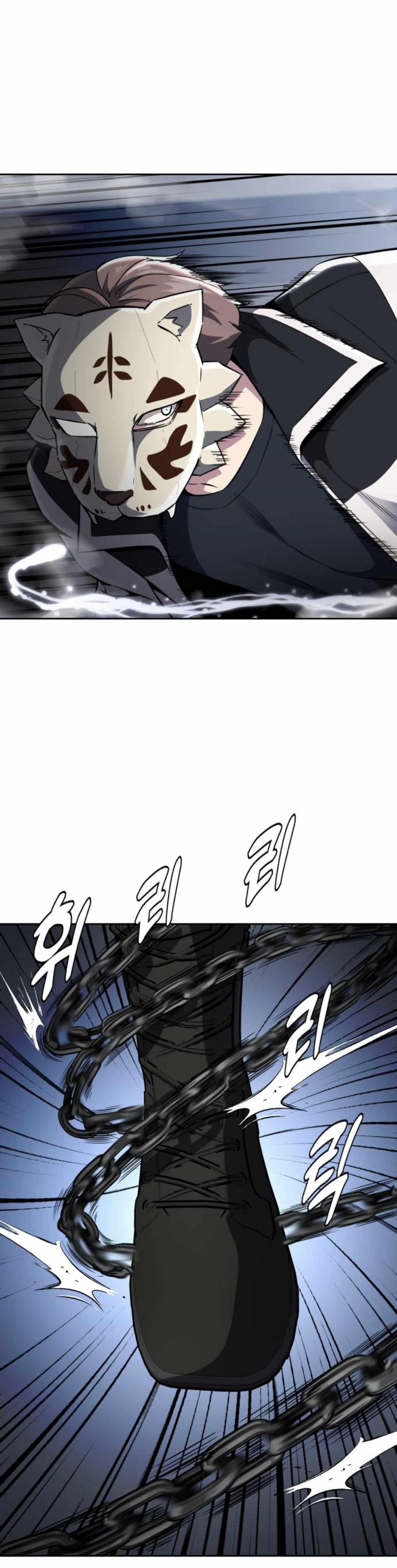 The Boy Of Death — Chapter 179 — page 63