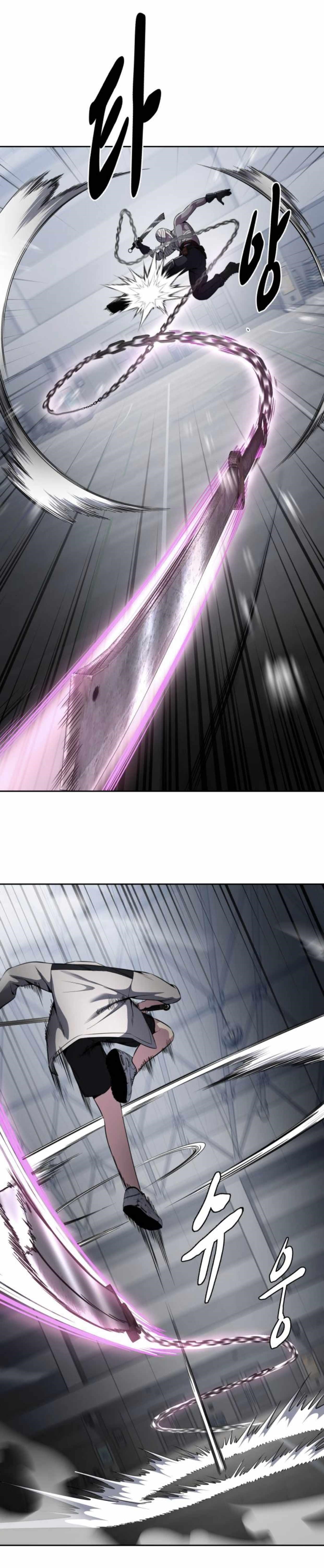 The Boy Of Death — Chapter 179 — page 64