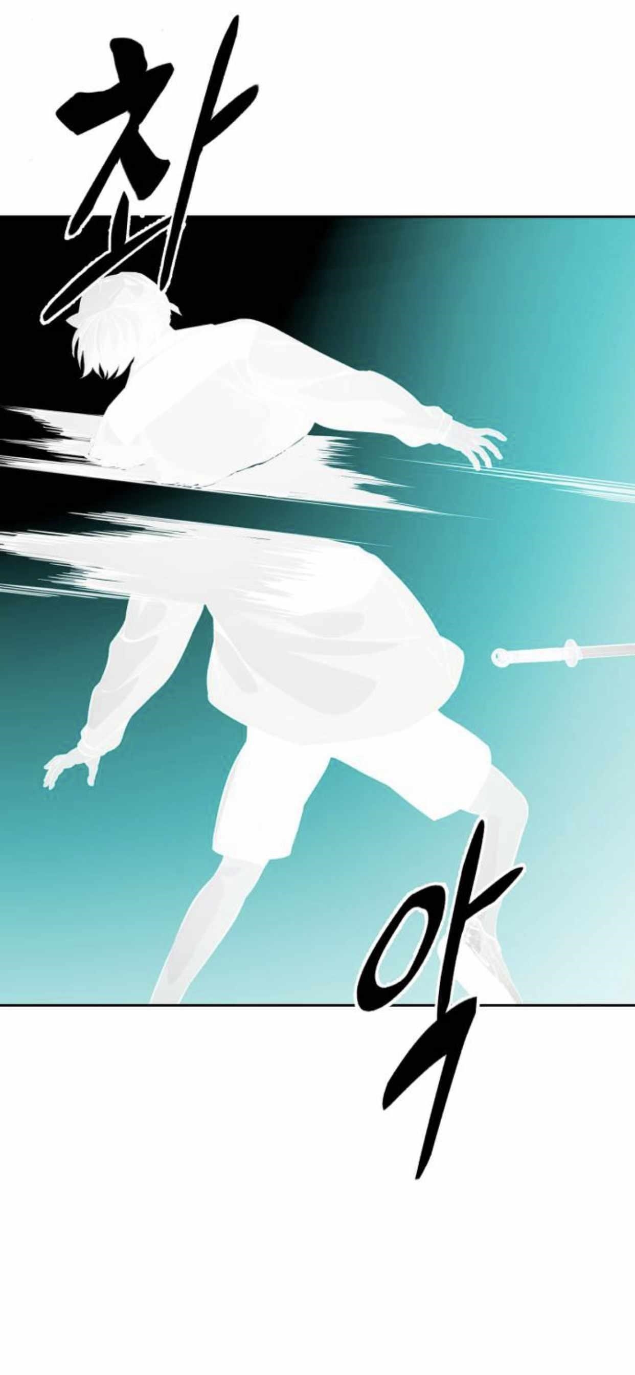 The Boy Of Death — Chapter 179 — page 67