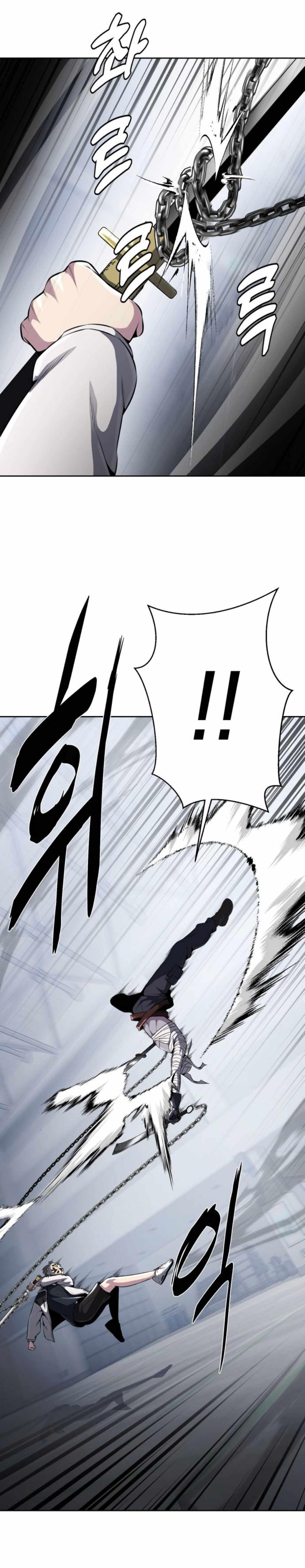 The Boy Of Death — Chapter 180 — page 15