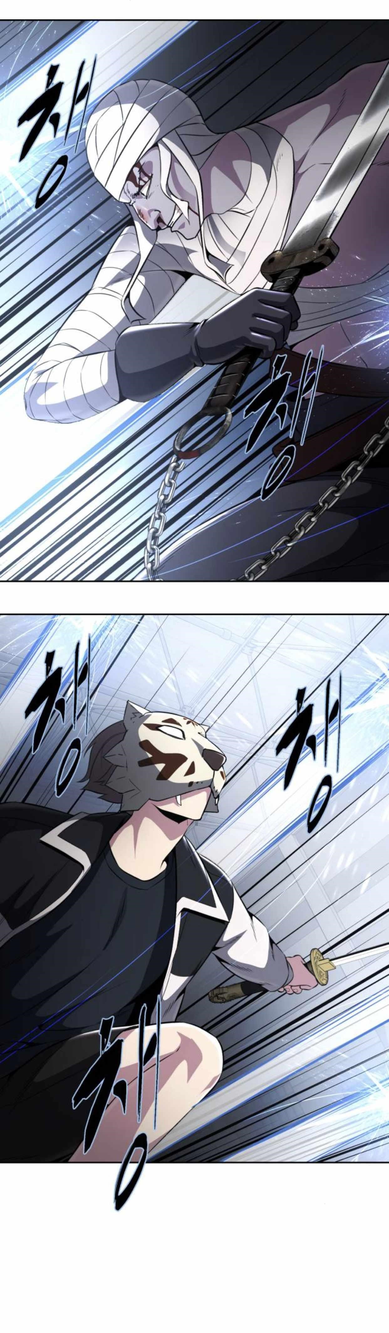The Boy Of Death — Chapter 180 — page 22