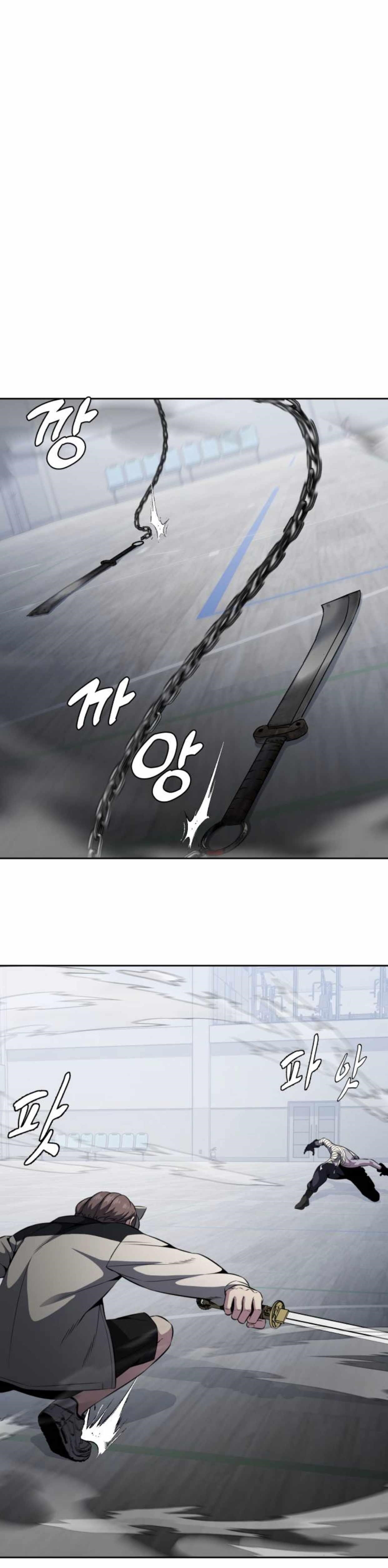 The Boy Of Death — Chapter 180 — page 32
