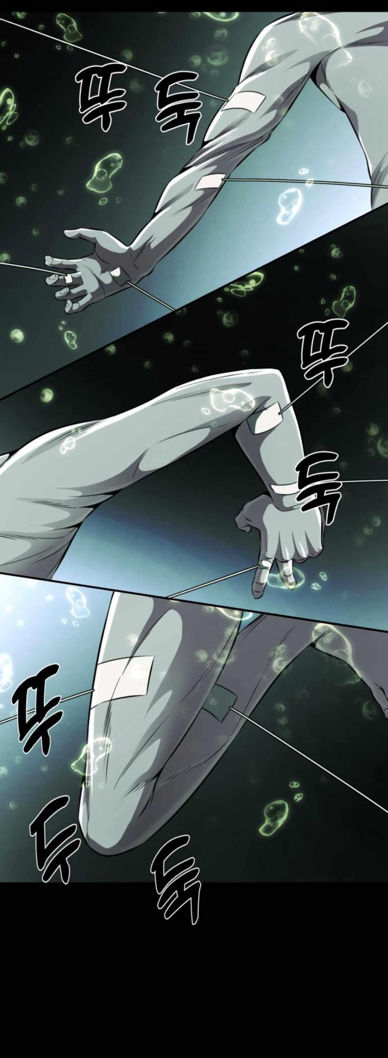 The Boy Of Death — Chapter 180 — page 37