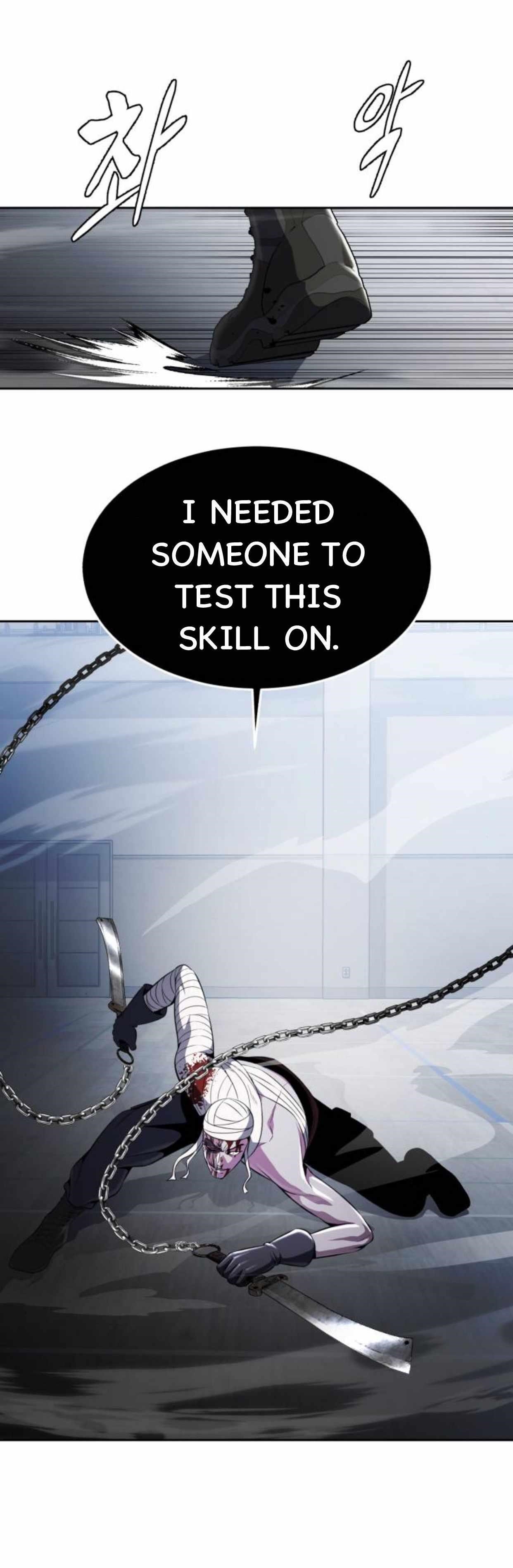 The Boy Of Death — Chapter 180 — page 46