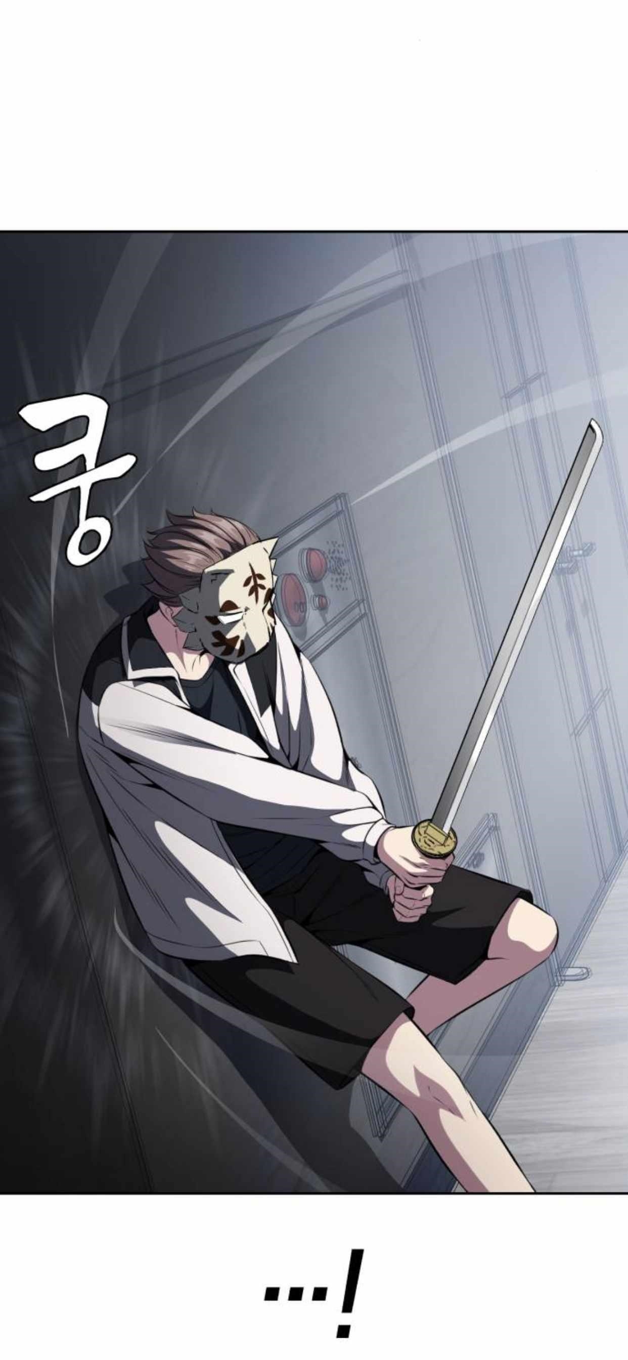 The Boy Of Death — Chapter 180 — page 51