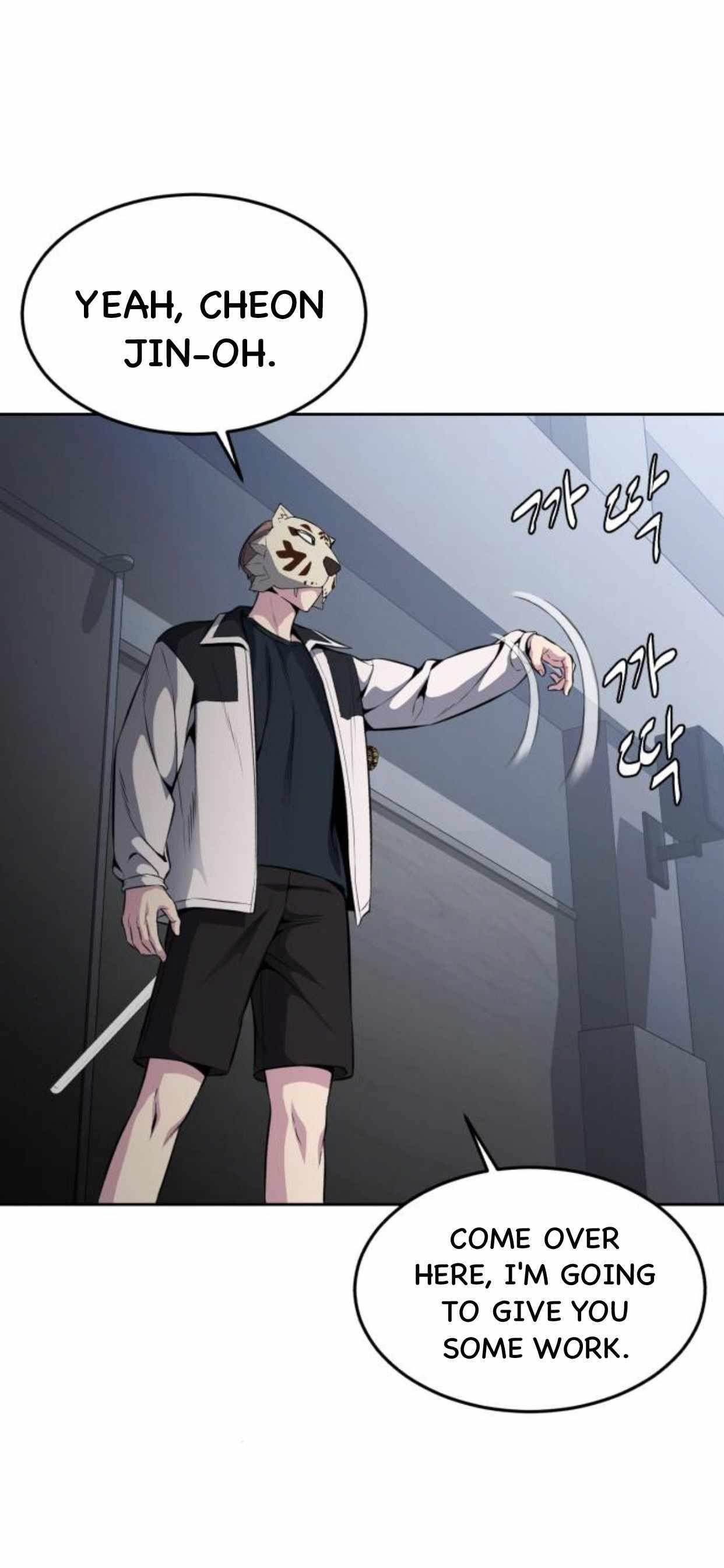The Boy Of Death — Chapter 181 — page 12