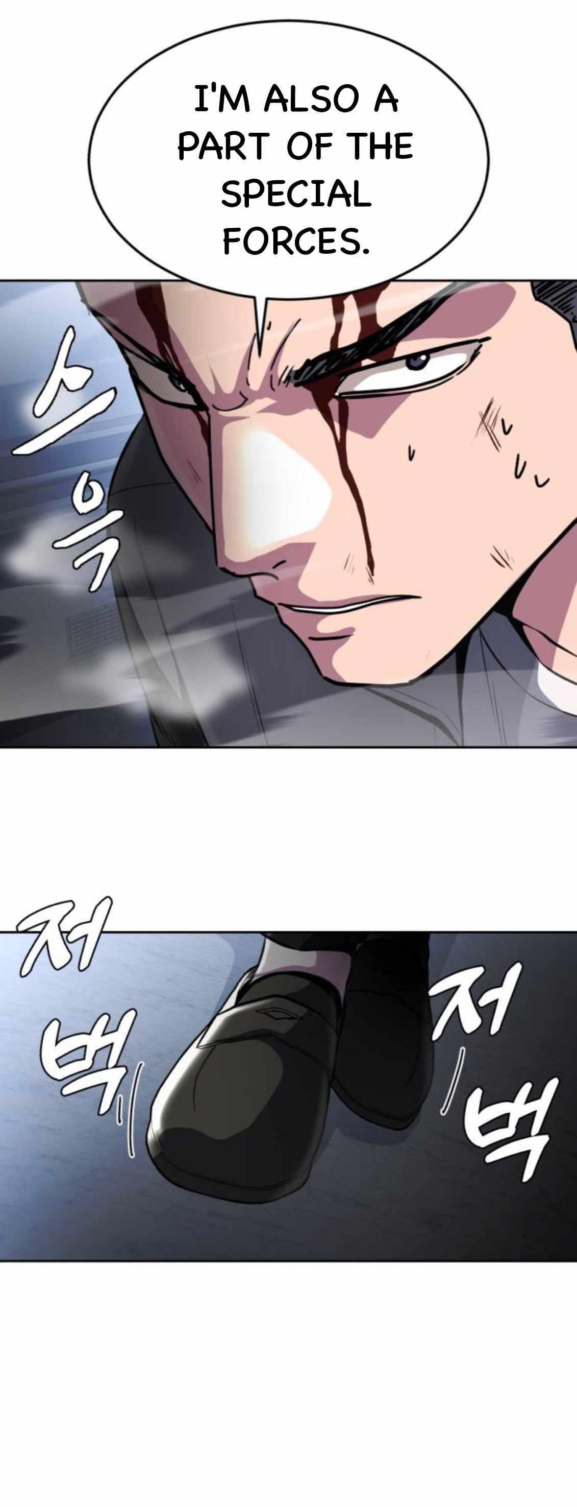 The Boy Of Death — Chapter 181 — page 33