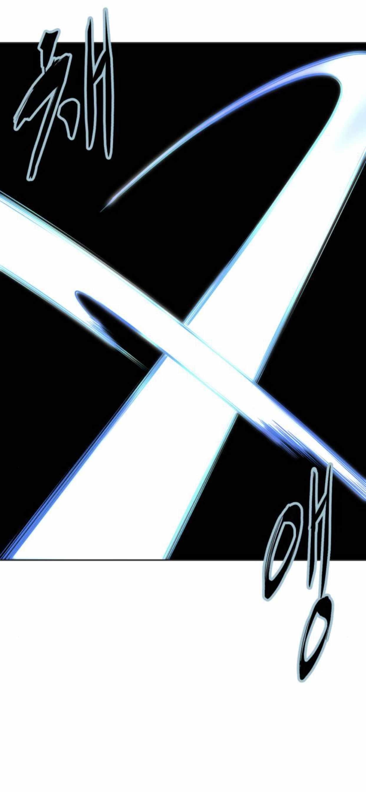 The Boy Of Death — Chapter 181 — page 92