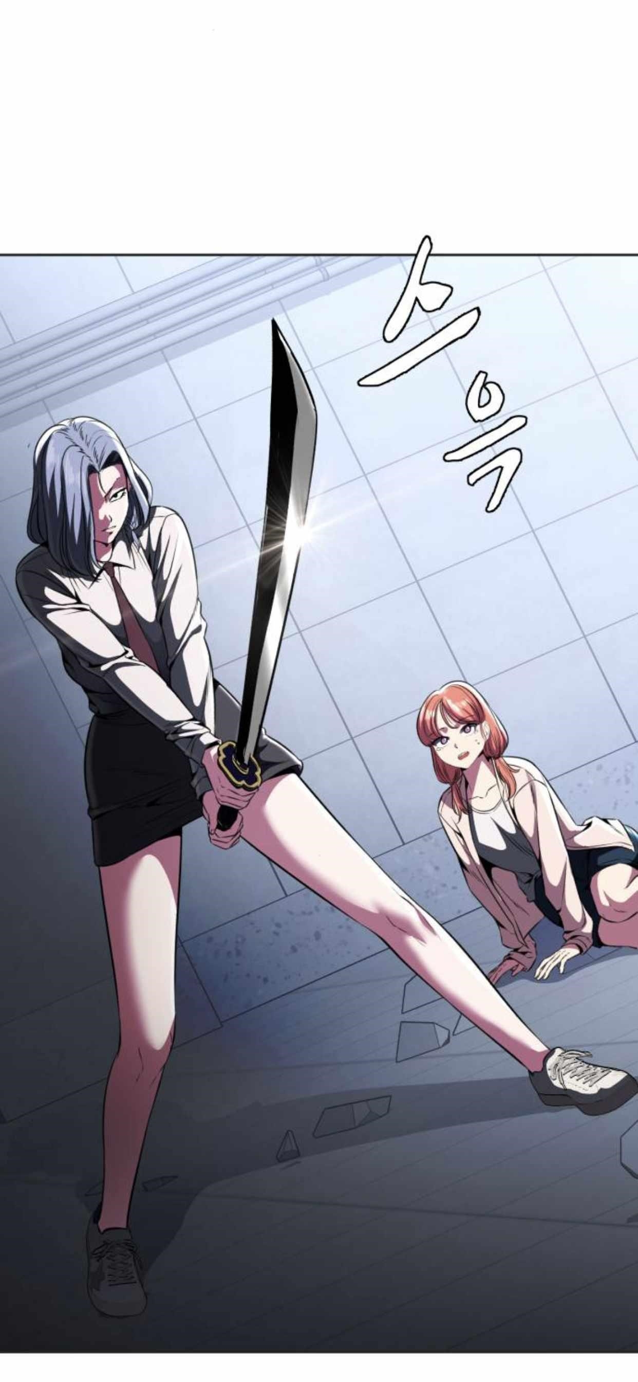 The Boy Of Death — Chapter 181 — page 94